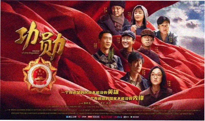 爱情电影在线观看首页横幅